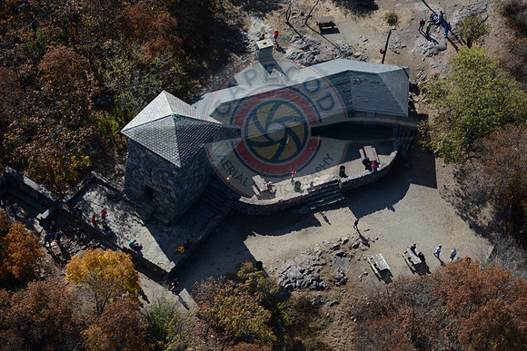 Blue Hills Observatory
